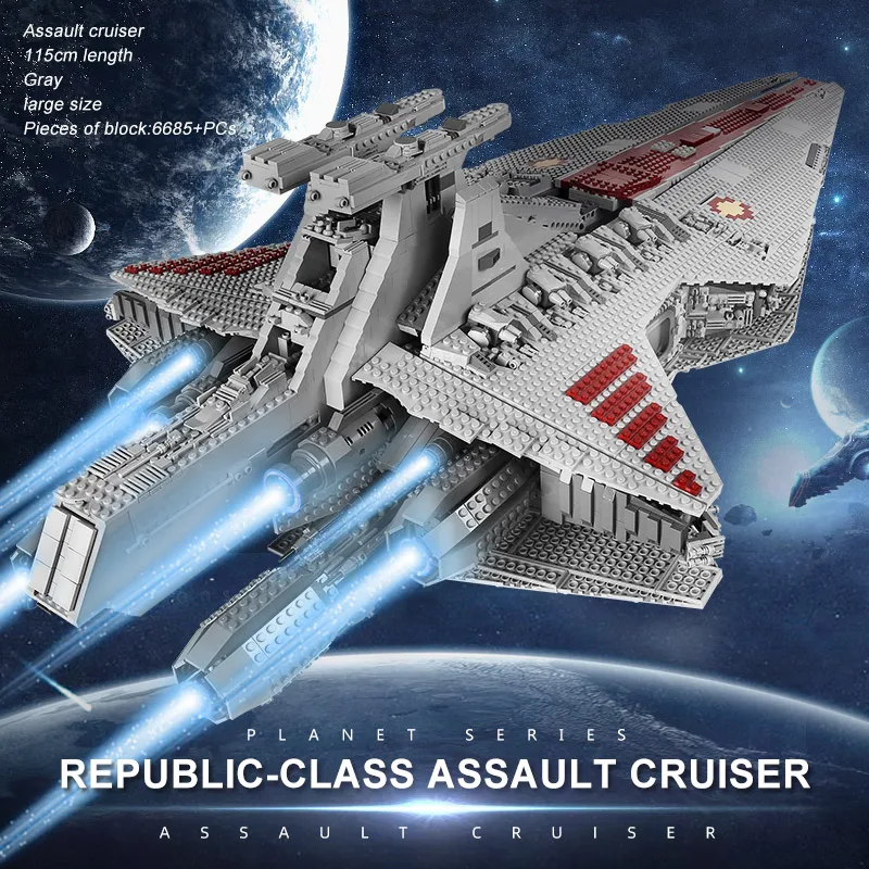 ⭐️K⭐️　スターモリオン　約5センチ　No.1102 MOULD KING 21005 Wars Stars Battle UCS Venator Class Republic