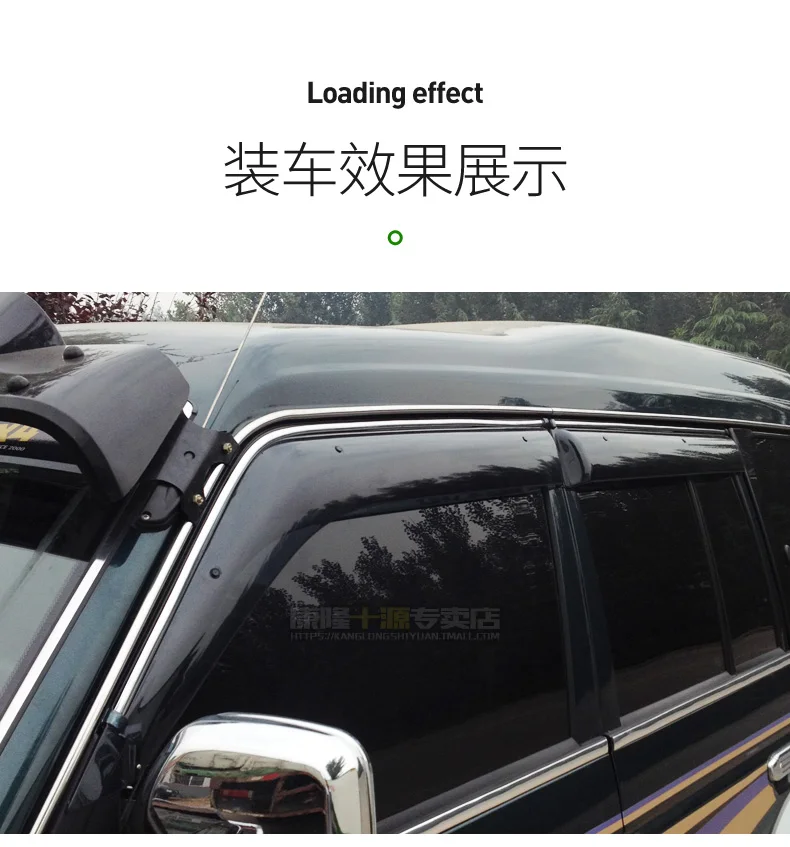 Тенты и укрытия для Mitsubishi Pajero V31 V32 V33 2007- специальные дождевые брови модифицированные внедорожные аксессуары