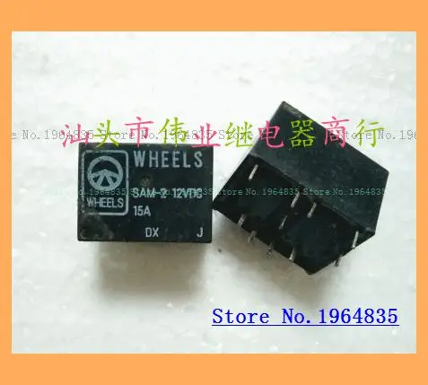 

SAM-2 12VDC