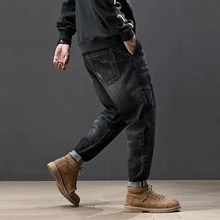 Модная уличная одежда, мужские джинсы, свободный крой, сплайсированные Черные Серые брюки карго, шаровары, джинсы в Корейском стиле, хип-хоп джинсы, мужские брюки-карандаш