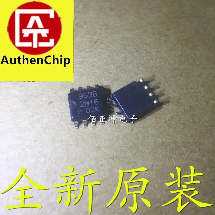

10pcs 100% orginal new in stock SMD acve crystal 5032 25.000MHz ±20PPM 5.0*3.2mm 3.3V 4-pin resonator