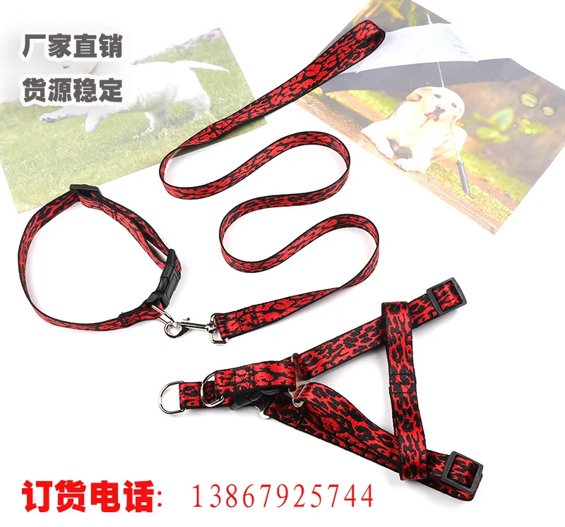 

Dog Hand Holding Rope Chest And Back with Set Nylon Leopord Pattern Collar Chest And Back-Split Set