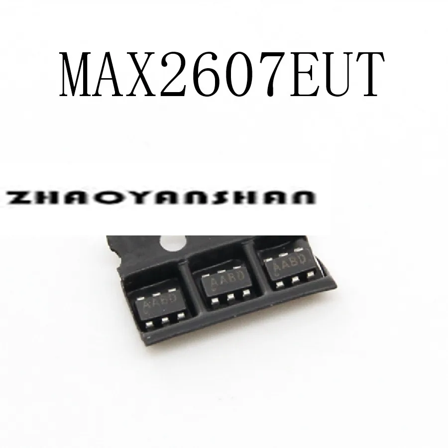 10 шт. X MAX2607EUT MAX2607 SOT23-6 Новинка | Электроника