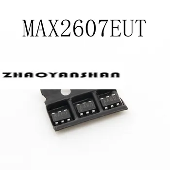 

100pcs X MAX2607EUT MAX2607 SOT23-6 NEW