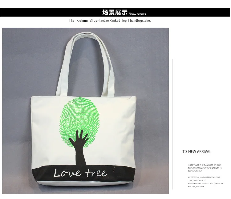 New Style Wholesale Processing Customizable WOMEN'S Handbag Canvas Bag Printed Literature And Art-Style Hot Selling Wholesale