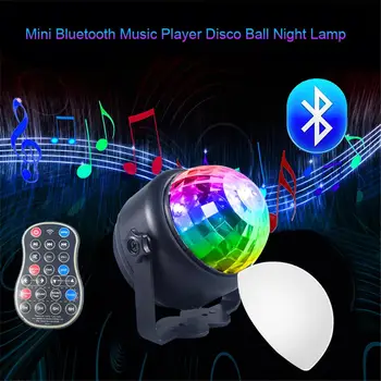 laser mini party bluetooth speaker