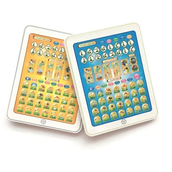 

Kids Machine Arabic English Early Educational Learning Pad Book Reading Machine Developmental Toy for Kids Gifts