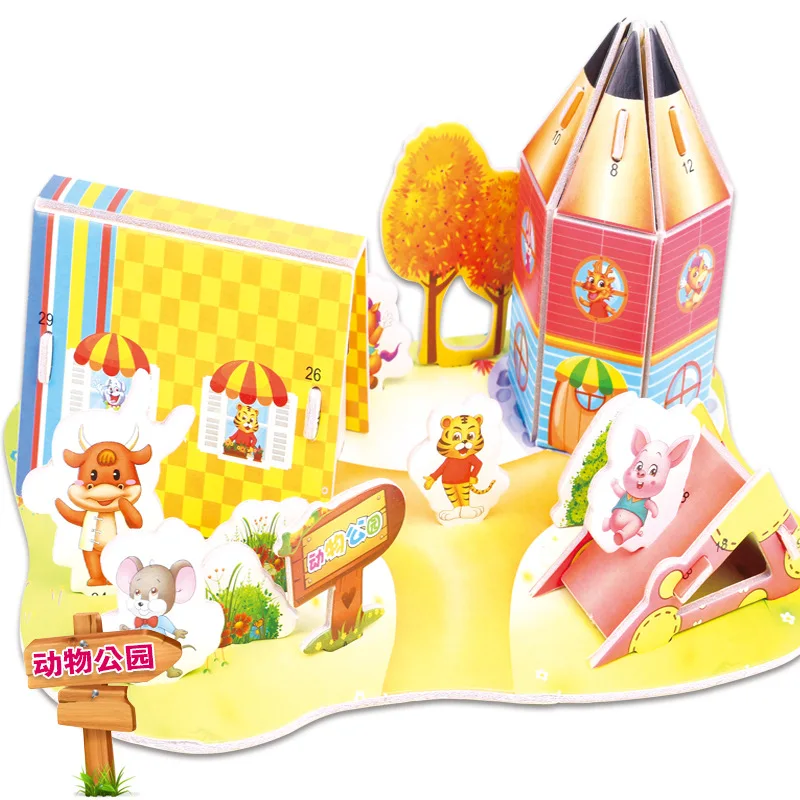 Привлекательный мультяшный замок сад принцесса кукольный дом мебель DIY кукольный домик 3D головоломка интересные развивающие игрушки для детей - Цвет: Doll House