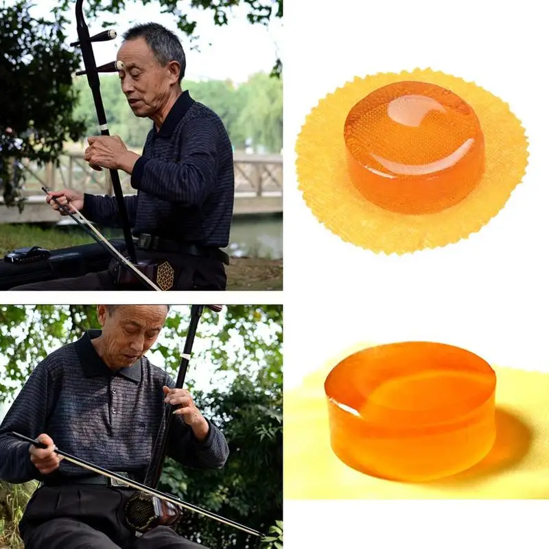 1 шт. прозрачная желтая канифола из смолы для Erhu Viola Dust смыченная 20 г с виолончелью