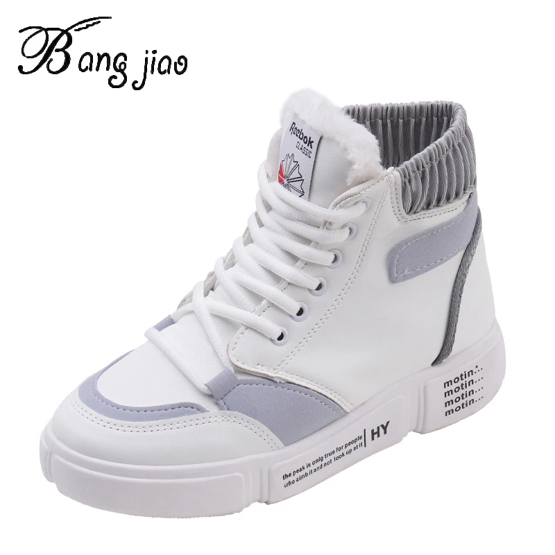 White Shoes Woman Sneakers Platform High Top Sneakers Warm womens Winter Fur Sneakers Female Casual Outdoor Snow Shoes