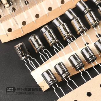 

2pcs Free shipping ELNA Audio Fever Electrolytic Capacitor 50V100UF 50v Copper-plated Pin 8 * 12