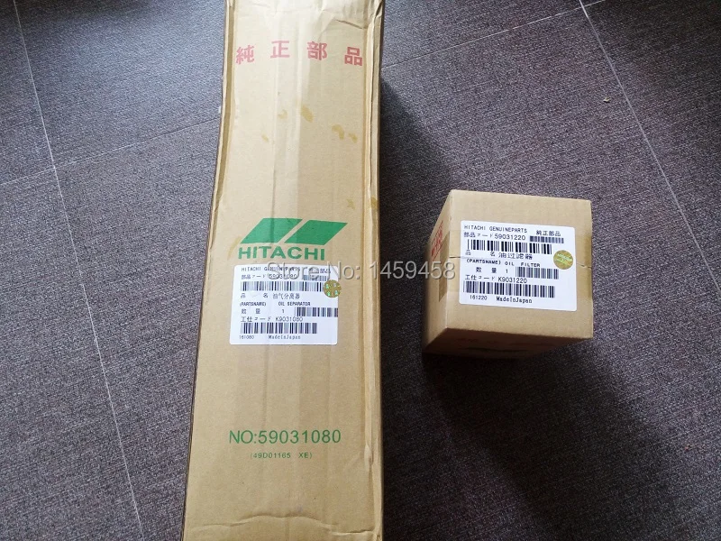 US $400.00 Free Shipping 4pcsLot 59031080 Hitach Air Oil Separator Element OS