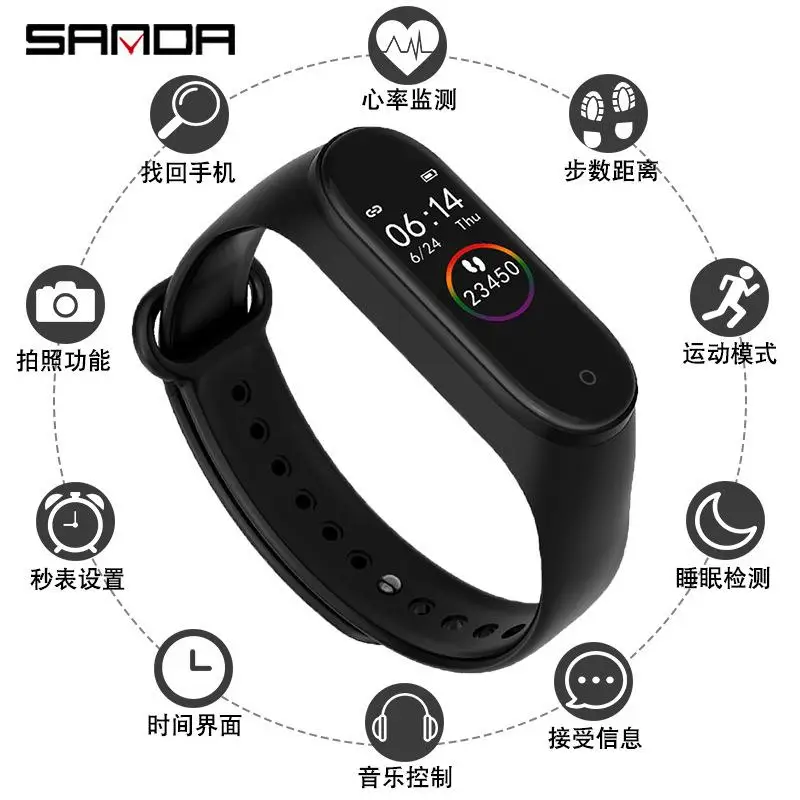 Sanda M4 новые спортивные часы мужские и женские студенческие умные
