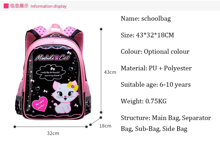 Детская школьная сумка/комплект на колесиках, детские школьные рюкзаки на колесиках для детей, сумка на плечо для девочек, сумки-тележки для школы