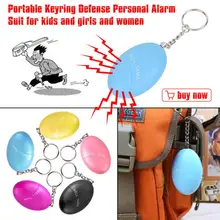 Mini alarme d'auto défense 120db en forme d'œuf, pour filles et femmes, alerte de sécurité personnelle, cri fort, porte clés, alarme d'urgence