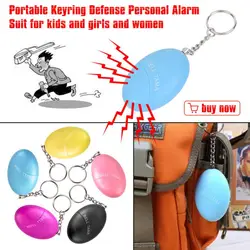 Mini alarme d'auto défense 120db en forme d'œuf, pour filles et femmes, alerte de sécurité personnelle, cri fort, porte clés, alarme d'urgence 