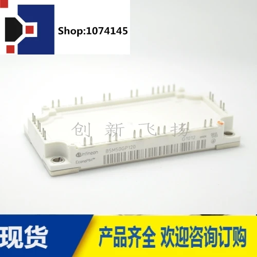 BSM75GP60 75A-600V/