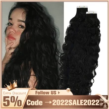 VeSunny Curly Hair Extensions Tape Ins Natural Black Curly Human Hair Extensions Skin Weft Kinky Curly Tape in Hair Extensions
