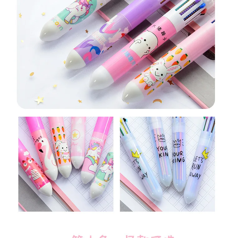 Милая поросенок, 10-цветная шариковая ручка с мультипликационным принтом, многофункциональная ручка с масляным нажатием, разноцветные канцелярские принадлежности для мужчин и женщин