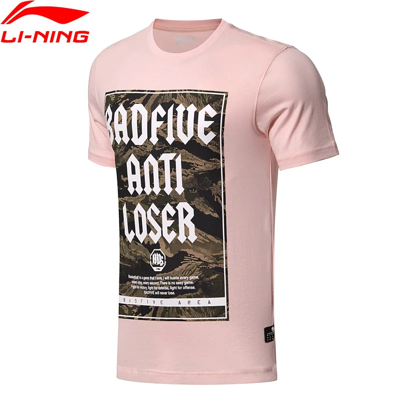 (Break Code) мужские баскетбольные майки Li Ning BAD FIVE из 100% хлопка дышащие спортивные