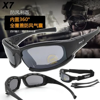 

X7 C5 Military Glasses Tactical Hunting Sunglasses Airsodt Shooting Safety Goggles Men Hiking Camping UV400 Glasses