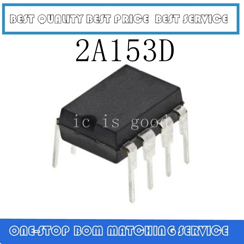 5 шт. 2A153 2A153D DIP-8 | Электроника