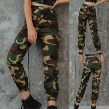 Модные спортивные Леггинсы женские с высокой талией Jogger Брюки Camoflage Jogger женские повседневные брюки фитнес брюки для бега