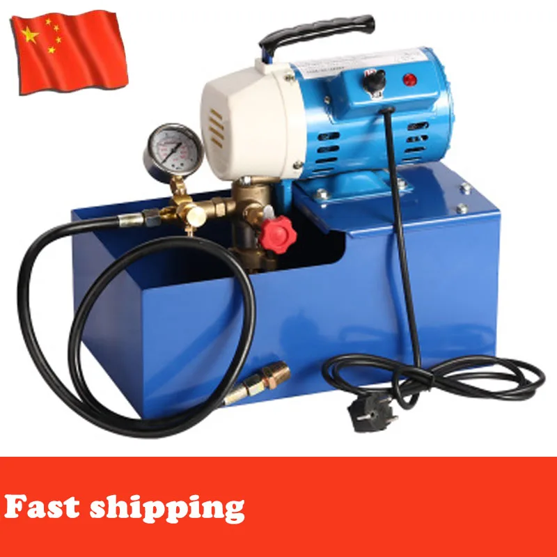 

25KG/2.5Mpa Chemical 150w Electric Test Pump