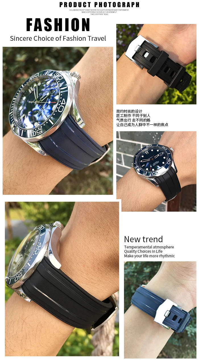 Pulseira do relógio