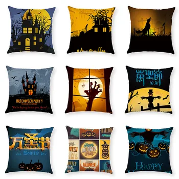 

Night Pattern Print Cushion Cover Linen Decorative for Sofa Seat Soft Throw Pillow Case Cover 45x45cm Home Decor
