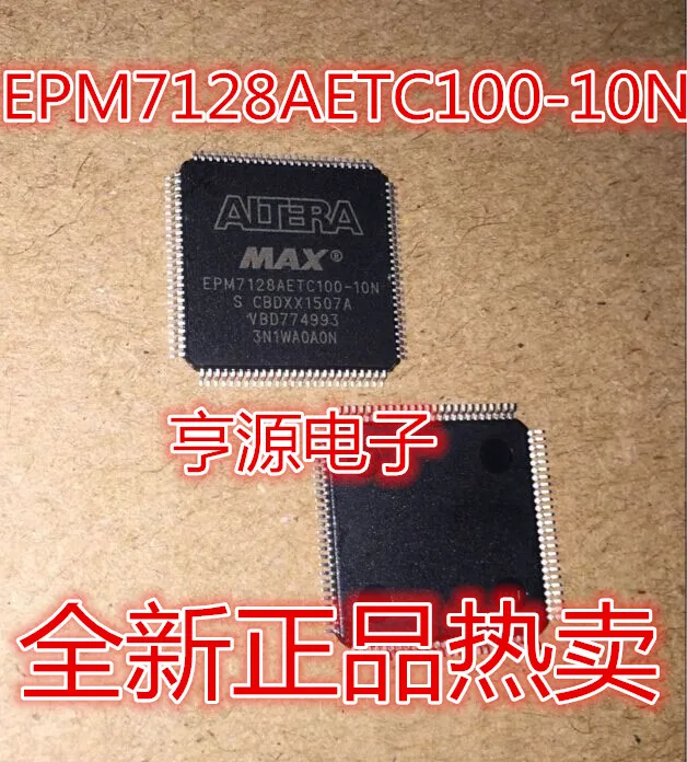 5 шт./лот EPM7128AETC100-10N EPM7128AETC100 TQFP100