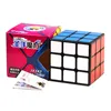 Shengshou Legend 3x3 Cube 7CM Big Size 3x3x3 Magic Cube 3Layers Speed Cube Professional Puzzle Toys For Children Kids Gift Toy 1