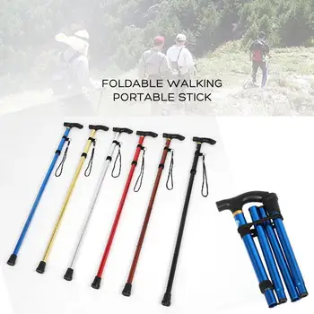 

Trekking Pole Cane Travel By Walking Off Road Trip Aluminum Alloy 22mm Sports Outdoor Portable Holiday Necessities
