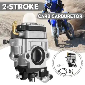 

2 Stroke Motorcycle Carb Carburetor converter Kit 15mm For 43cc 47cc 49cc 50cc 52cc Scooter Dirt Pit Bike ATV Scooter