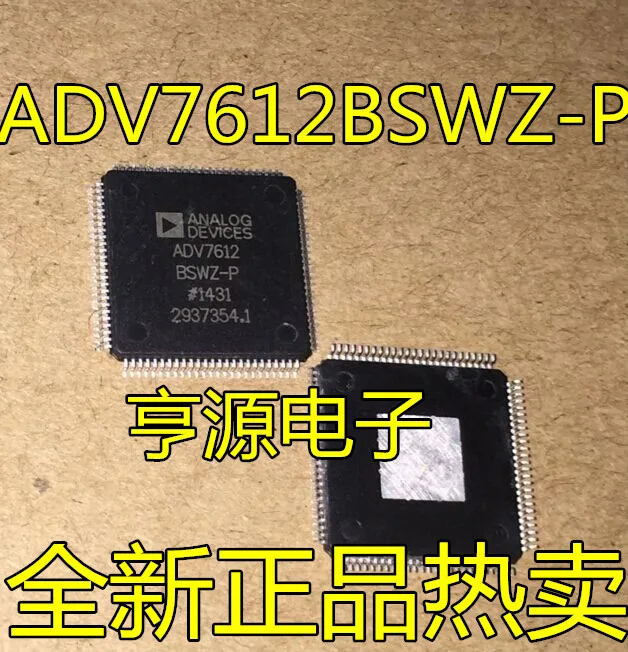 

5pcs/lot ADV7612BSWZ-P ADV7612BSWZ ADV7612 QFP