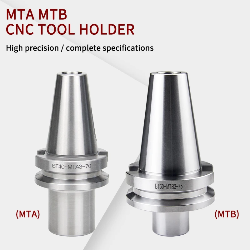 BT30/BT40-MTA MTB1-4 45L/60L/75L/90L/120L/140L конус Морзе держатель MTA сверло MTB фреза | Инструменты