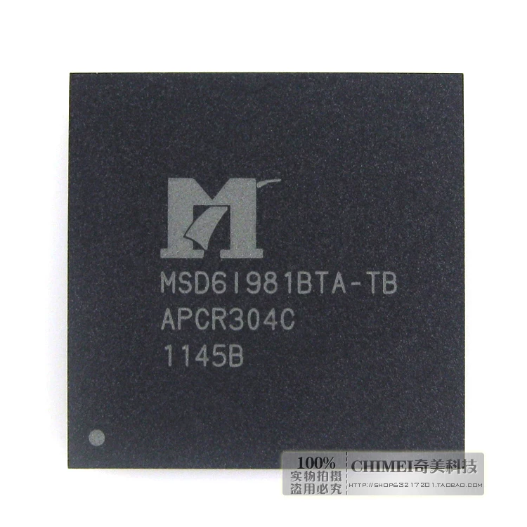 MSD6I981BTA-TB MSD61981BTA-TB lcd ТВ декодирование IC чипы