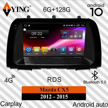 

IYING For Mazda CX5 2012 - 2015 Car Radio Multimedia Video Player Navigation GPS Carplay DSP 32EQ Android 10 No 2din 2 din dvd