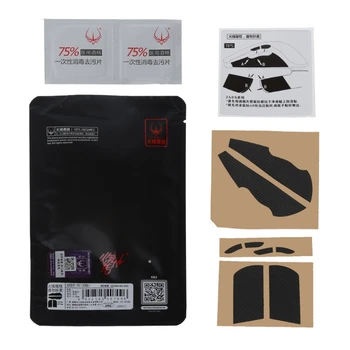 

Hotline Games Mouse Skates Side Anti-slip Stickers For ZOWIE FK1+ Mouse