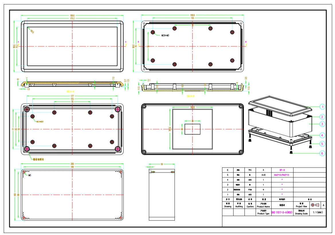 Aluminium enclosure junction box DIY box for electronic project aluminum amplifier enclosure instrument enclosure 200*100*50mm