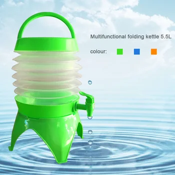 

5.5L Outdoor Camping Sports Kettle PE Folding Kettle Drinking Bucket Portable Telescopic Water Bag