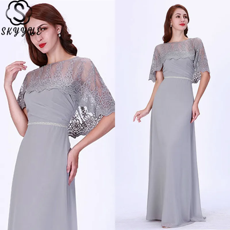 Skyyue вечерние платья больших размеров Robe De Soiree 2019 кружевные трапециевидные женские вечерние платья с круглым вырезом однотонные