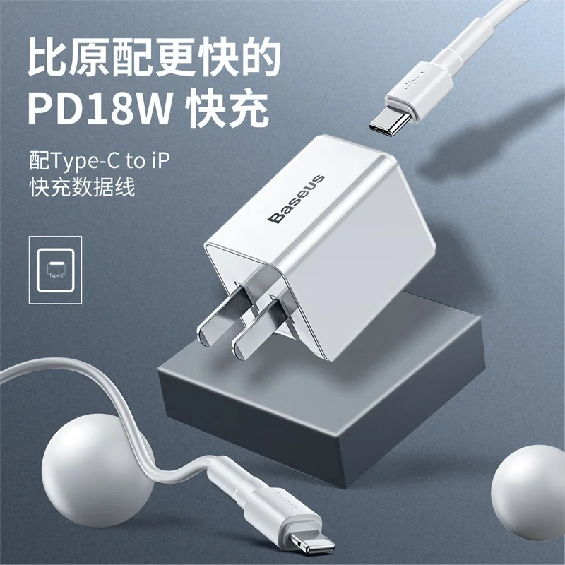 BASEUS Walker Type-c pd комплект зарядного устройства для быстрой зарядки Apple 11/Xs/MAX Flash Charge Line 18 W BASEUS Walker Type-c pd комплект зарядного устройства для быстрой зарядки Apple 11/Xs/MAX Flash Charge Line 18 W