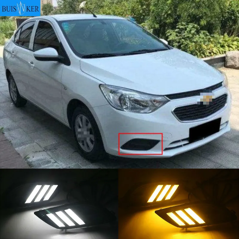 

Дневные ходовые огни для Chevrolet Sail 2014, 2015, 2016, 2017, 2 шт.