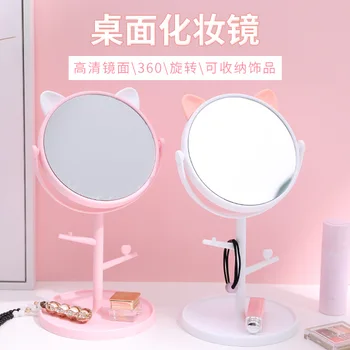 

New Single Side Cat Ear Table Make-up Mirror 360 Degree Rotating Storage Mirror Round Base Hanging Jewelry Detachable Mirror