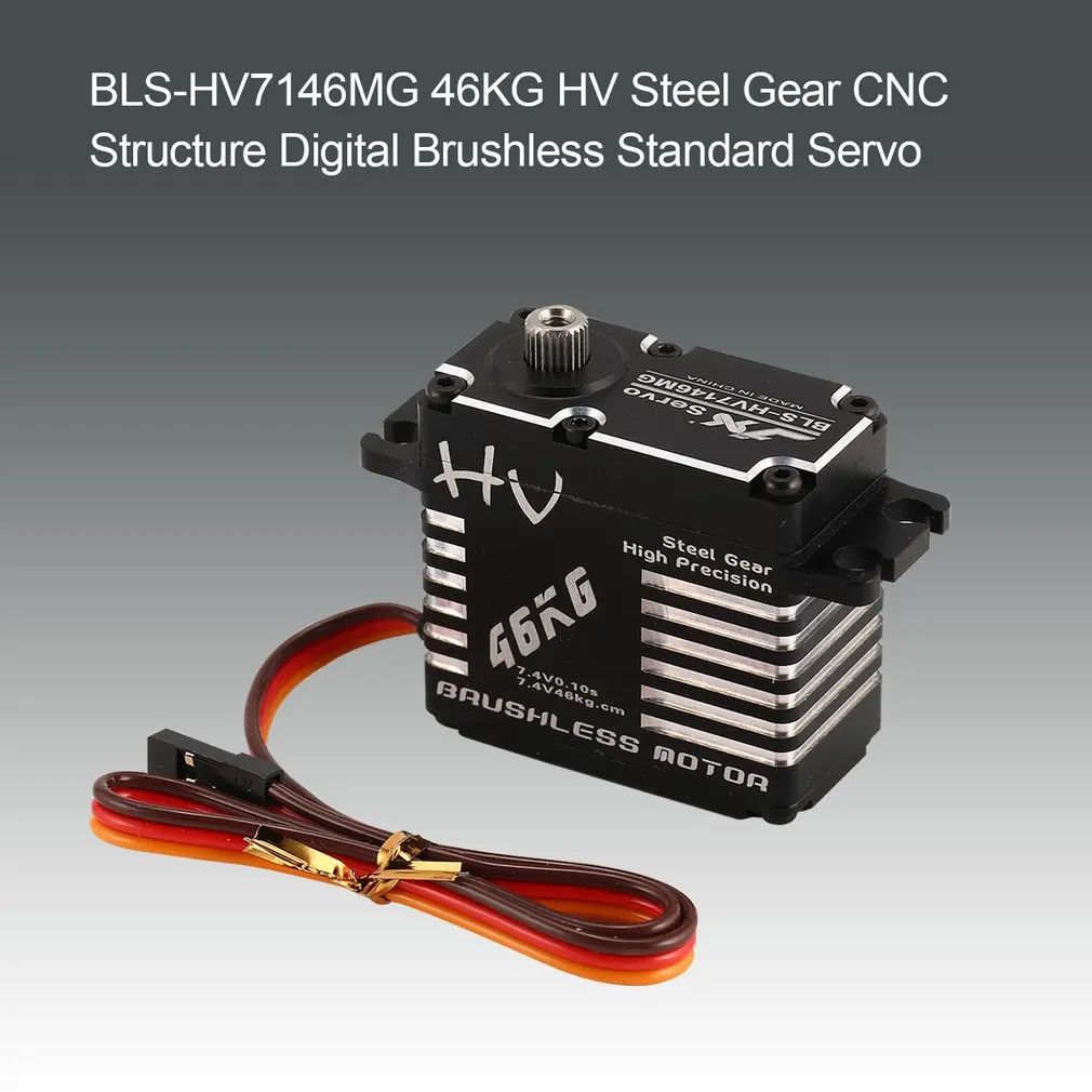 BLS-HV7146MG 46 кг HV Высокоточный стальной редуктор полный ЧПУ Алюминиевый корпус структура цифровой бесщеточный стандартный сервопривод RC части