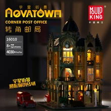 Compatível lepins 10182 criador especialista tijolos moc led canto post office cidade rua modelo blocos de construção brinquedos para crianças diy(China)