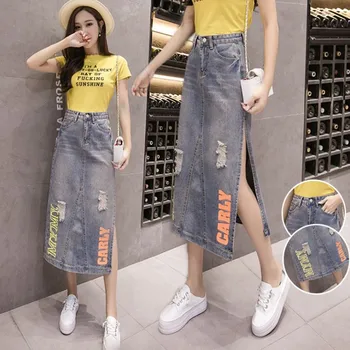 

Spring and autumn new denim skirt mid length high waist letter split denim skirt women's clothes women wear