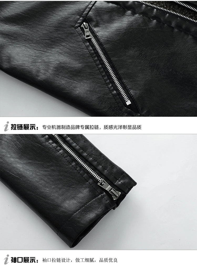 AliExpress Wish2019 кожаное пальто Мужская зимняя теплая овечья шерсть кожаная куртка