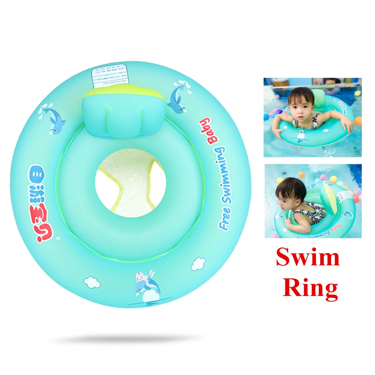 New Baby Inflatable Swimming Ring Float Kids Circle Seat Float Inflatable Pool Water Fun Toy Bathtub Swimming Pool Accessories